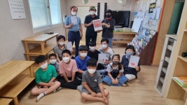 충주시 동량면지역사회보장협, 지역아동센터 간식 지원