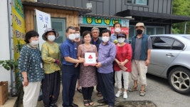 영동군 매곡면 식당 3곳 착한가게 동참