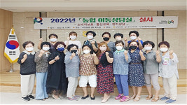 부여 규암농협, 이동상담실 운영