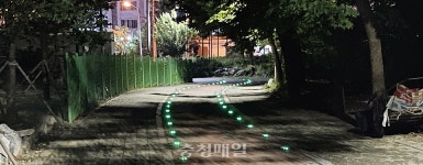청주 산남주공 2단지·한솔초 주변 치안환경 개선