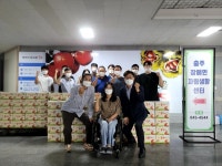 충주시4-H연합회, 장애인단체에 가공품 기부