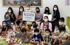 청주 시티다움어린이집, 국내외 빈곤아동지원 기부금 전달