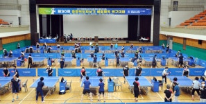 충북도지사기 생활체육 탁구대회 성황