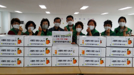 청주시 남이면 새마을부녀회, 사랑의 반찬봉사