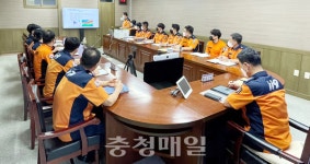 부여소방서, 태풍 대비 긴급회의 열어