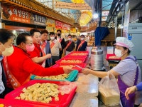 이종배 국회의원, 추석 장보기·지역 현안 사업 청취 등 민생 행보