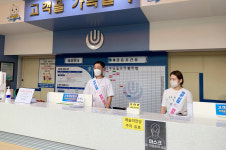 청주시시설관리공단, 작은 친절, 밝은 미소 캠페인 전개