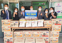건협 충북·세종지부, 후원물품 전달