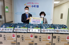 청주 abc볼링장, 저소득층 김 세트 후원
