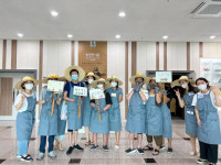 공주시, 치유농업 프로그램 진행