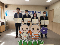 아산시치매안심센터, 3개 기관과 노인·치매 통합지원 업무협약