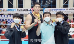 청양군청 복싱팀 10월 전국체전 정조준
