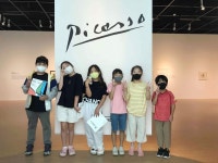 공주 우성초, 파블로 피카소와의 만남