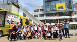 충주소방서, 중앙탑초등학교 이동안전체험차량