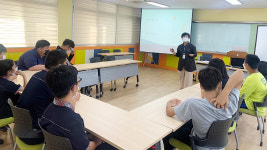 청양교육지원청,중·고등 특수교육대상 학생 성 인권 교육 운영