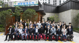 청주 내덕2동 힐즈파크푸르지오아파트 경로당 개소