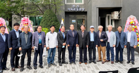 청주시 중앙동 한신휴플러스 아파트 경로당 개소