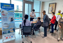 건협 충북·세종지부, 청주 서원노인복지관서 건강캠페인