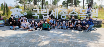 청양 운곡초, 가을 현장체험학습 실시