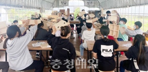 청양군, 청소년 사회적경제 상생 투어 마무리