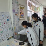 영동 영신중, 14일까지 학습결과물 전시