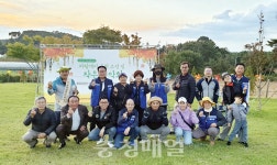 당진시 송악읍 주민자치위 음악회 열어