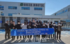 충주시, 기업체 견학의 메카