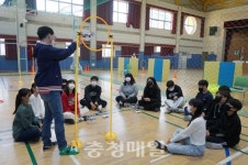 충주 연수초, 학교 특색 드론교육활동