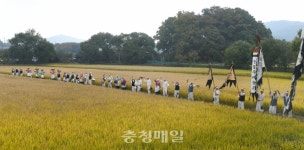 흥에 젖은 증평 장뜰두레농요