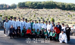 계룡시, 공설장사시설(정명각) 무연고영령 위령제 실시