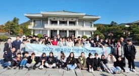 충주 대소원초, 세대공감 인문역사 기행 운영