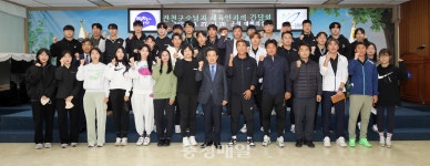 진천군, 군청 실업팀 선수들 애로사항 공유