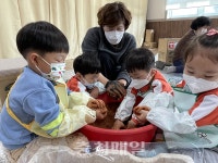 충주시 노은면, 하천 살리는 EM흙공 만들기진행