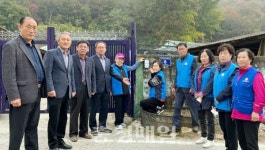 음성 소이면 문패 교체