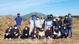 홍성공업고 학생들, 사랑의 고구마 기부