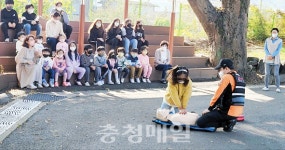 청양군 운곡초등학교 합동소방훈련
