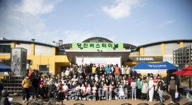 당진시 외국인 근로자지원센터, 무료 검진 및 진료 진행