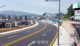 청주 미평동~가마리 4차선도로, 9일 개통