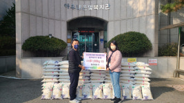 블랙핑크 팬클럽, 천안 아우내은빛복지관에 쌀 1000kg 후원