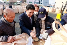 계룡시, 공공비축 미곡 매입행사 열어