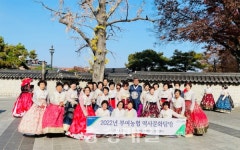 부여농협, 전주한옥마을서 역사문화탐방