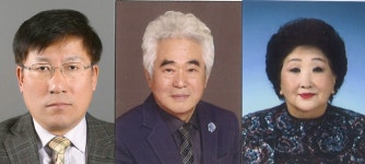 충북도민대상 수상자 3명 선정