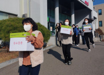 청주시 내수읍, 하반기 합동 소방훈련 실시