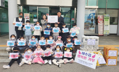 청주 동심어린이집, 후원물품 전달