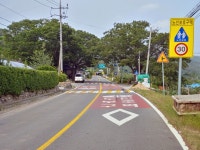 괴산군, 노인·어린이 보호구역 지정 확대