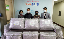 청주시 수곡1동 새마을지도자협의회, 겨울이불 후원