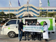 한살림천안아산소비자생활협동조합, 아산시에 찹쌀 500포 후원