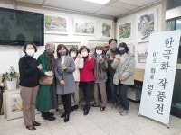 청주시 사창동, 평생학습관 학습동아리 작품 전시