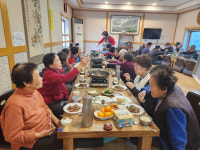 청주 남일면 효자촌묵집, 경로잔치 3년 만에 재개