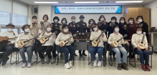 충주시 평생학습동아리 한식을 통한 재능 나눔